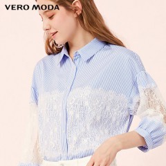 江疏影明星同款Vero Moda2019秋季新款条纹七分袖衬衫女319131540